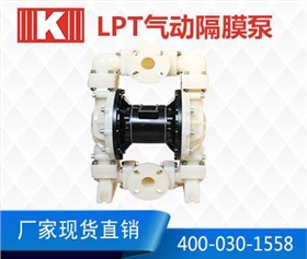 http://www.jif.org.cn/Mobile/uploadfiles/pictures/product/20190805140815_4228.jpg_280.jpg