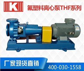 http://www.jif.org.cn/Mobile/uploadfiles/pictures/product/20200312100015_5742.jpg_280.jpg