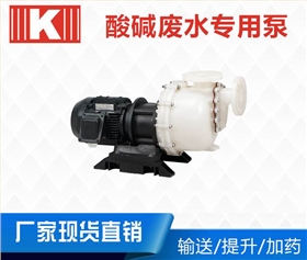 http://www.jif.org.cn/Mobile/uploadfiles/pictures/product/20200407143242_5193.jpg_280.jpg